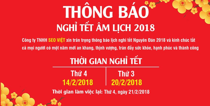 Thông báo lịch nghỉ tết nguyên đán 2018