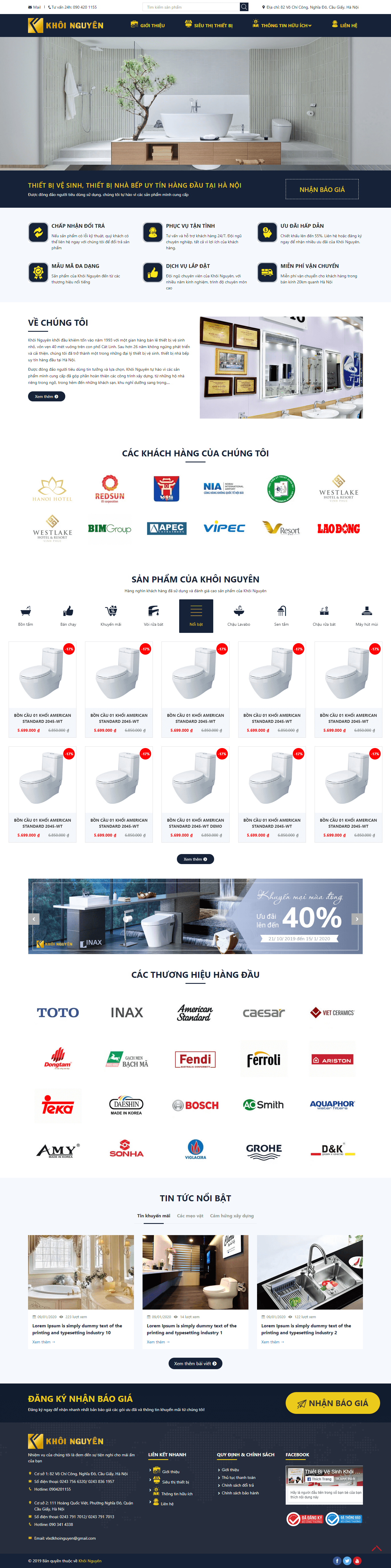 Thiết bị vệ sinh